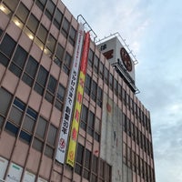 清水屋 犬山店 Ahora Cerrado 犬山南古券166 14