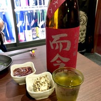 日本酒バー 六福 すすきの 0 Tips 日本酒バー 六福 すすきの 0 Tips