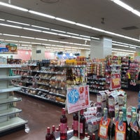 アピタ 四日市店 安島1 3 31