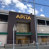 Photo taken at アピタ 小牧店 by ごまちち on 8/21/2018