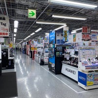ヨドバシカメラ マルチメディア名古屋松坂屋店 Tienda De Electronica En 中区