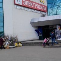 Photo taken at ТЦ «Дмитриев кирмаш» by Кирилл Я. on 4/1/2014