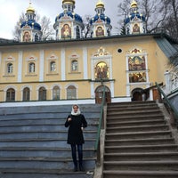Photo taken at Парк Псково-Печерского монастыря by Elena Z. on 3/25/2019