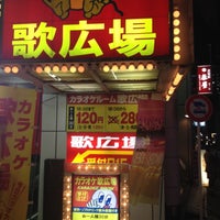 歌広場 代々木店 Karaoke Box In 代々木 歌広場 代々木店 Karaoke Box In 代々木