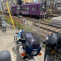 Photo taken at Katabiranotsuji Station (A8) by ﾎｴﾎｴむすこ on 6/29/2023