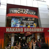 Photo taken at Nakano Broadway by はんぺん on 1/31/2018