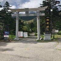 Photo taken at 田の原天然公園駐車場 by じゅん on 9/6/2020