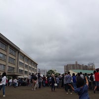 梅田小学校 School In 茅ヶ崎 梅田小学校 School In 茅ヶ崎
