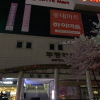 Photo taken at Bupyeong Stn. by Namchul S. on 4/11/2020