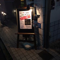 Photo taken at Live Bar BUNGA by Kazuhiko Y. on 6/27/2015