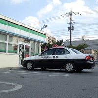 ファミリーマート 天久一丁目店 那覇市のコンビニ ファミリーマート 天久一丁目店 那覇市のコンビニ