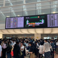 Photo taken at Departure Lobby by 矢本 治. on 5/27/2019
