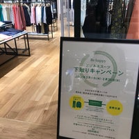 ユナイテッドアローズ グリーンレーベル リラクシング 名古屋タカシマヤ ゲートタワーモール店 United Arrows Green Label Relaxing 笹島町 0 Tips ユナイテッドアローズ グリーンレーベル リラクシング 名古屋タカシマヤ ゲートタワーモール店 United Arrows Green Label Relaxing 笹島町 0 Tips