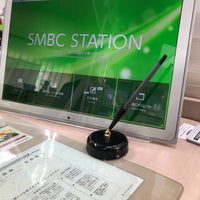 Photo taken at Sumitomo Mitsui Banking Corporation (SMBC) by 矢本 治. on 12/7/2017