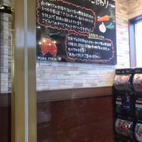 ヴォーノ イタリア 印西店 印西市 印西市 千葉県