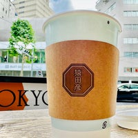 Photo taken at Sarutahiko Coffee by Wataru Y. on 7/8/2023