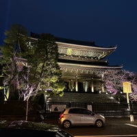 Photo taken at Chion-in Temple by Hossein G. on 3/25/2024