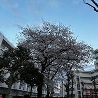 Photo taken at きたの鍼灸院整骨院 by POMO Q. on 3/22/2023