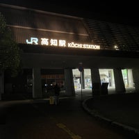 Photo taken at Kōchi Station by shark o. on 3/12/2024