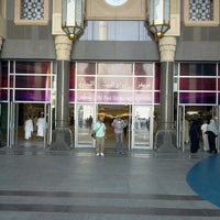 download abraj al bait food court download abraj al bait food court