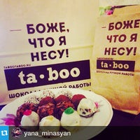 Das Foto wurde bei Шоколадная мастерская Taboo von Ruslan G. am 11/21/2014 aufgenommen