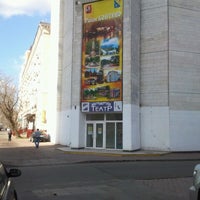 Photo taken at Театр &amp;quot;Без Вывески&amp;quot; by Надежда С. on 3/28/2014