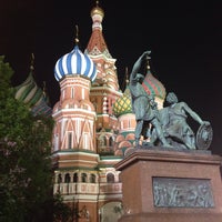 Photo taken at Red Square by Яна П. on 5/13/2015