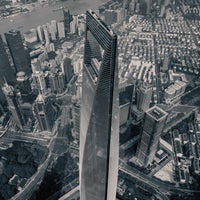 Photo taken at Shanghai Tower Observation Deck by Zihao Y. on 9/21/2023