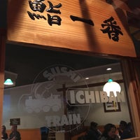 Photo prise au Sushi Ichiban par Eric C. le10/1/2016