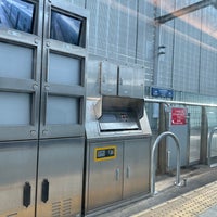 Photo taken at Shin-Minamata Station by yakiyaki j. on 1/16/2023