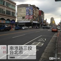 公車南港路三段站 Yu Cheng Lǐ 20 Visitors