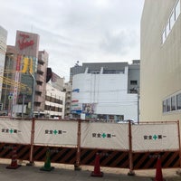 アニメイト広島 中区 広島市 広島県