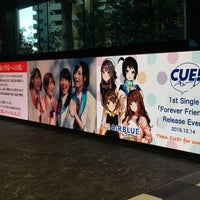 Photos At ポニーキャニオン 3fイベントスペース 六本木1 5 17