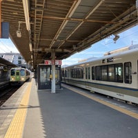 Photo taken at Kamo Station by 彩の国民 on 2/24/2024