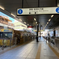Photo taken at Shin-shizuoka Station (S01) by 彩の国民 on 9/18/2023