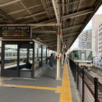 Photo taken at Kusatsu Station by 彩の国民 on 2/24/2024