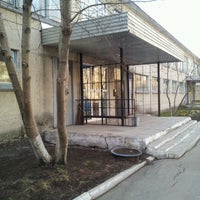 Photo taken at Детский сад № 156, Рябинка by Anna A. on 4/26/2012