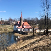 Photo taken at Приоратский парк by Денис С. on 5/1/2020