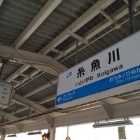 Photo taken at Itoigawa Station by Aooob on 3/8/2015