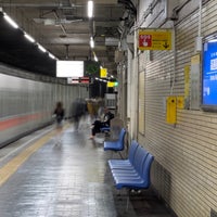 Photo taken at Kosoku-Nagata Station by Aooob on 12/12/2021
