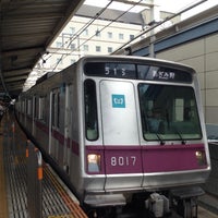 Photo taken at Mizonokuchi Station by ふじさん on 5/28/2017