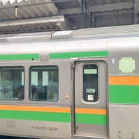 Photo taken at Platforms 3-4 by ふじさん on 5/22/2023