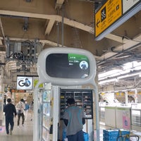 Photo taken at JR Platforms 1-2 by ふじさん on 11/5/2022
