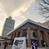 Photo taken at NHK Hall by ふじさん on 3/17/2024