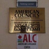 Photo taken at ALC American Language Centre Tbilisi by Levani L. on 8/7/2014