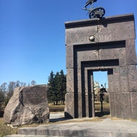 Photo taken at Памятник жертвам радиационных аварий и катастроф by Asia D. on 4/14/2018