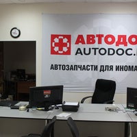 Photo taken at Autodoc.ru by Autodoc.ru Автозапчасти on 4/4/2014