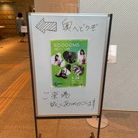 Photo taken at 鶴岡アートフォーラム by shiako on 5/28/2022