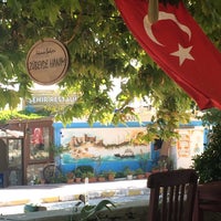 Das Foto wurde bei Adanın Bahçesi Zübeyde Hanım von Mustafa Oğuz B. am 9/13/2015 aufgenommen
