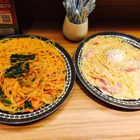 パステル ノクティプラザ溝口店 Now Closed 高津区 4 Tips From 126 Visitors